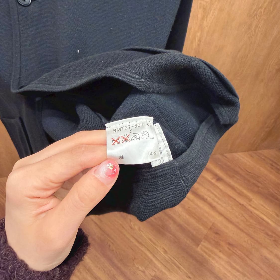 버버리 블랙 라벨 코튼 자켓 카라 로고 자수 패치 포켓 디테일 블랙 상품이미지7