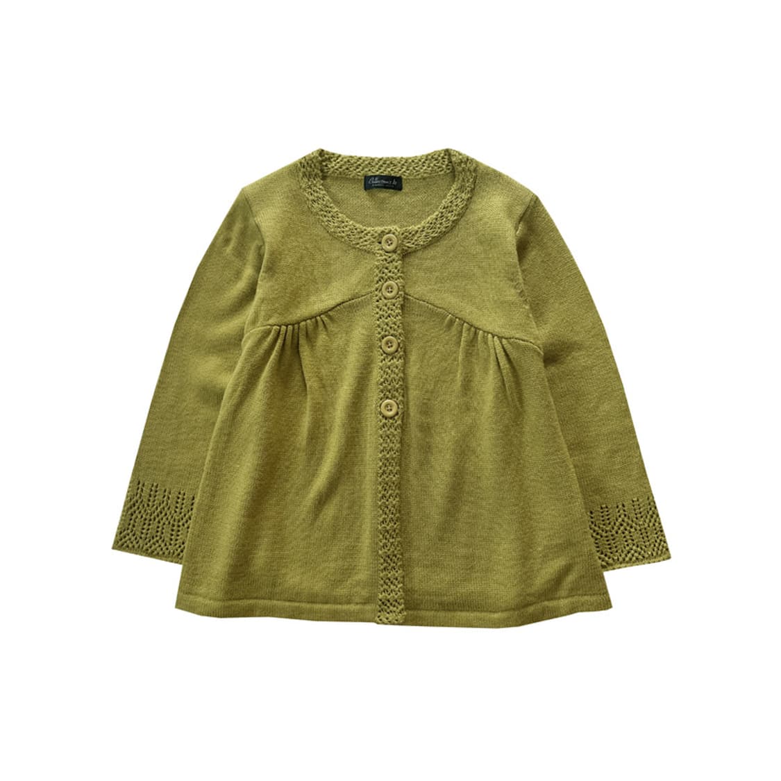 🍐 Quince Juice Cardigan 상품이미지2