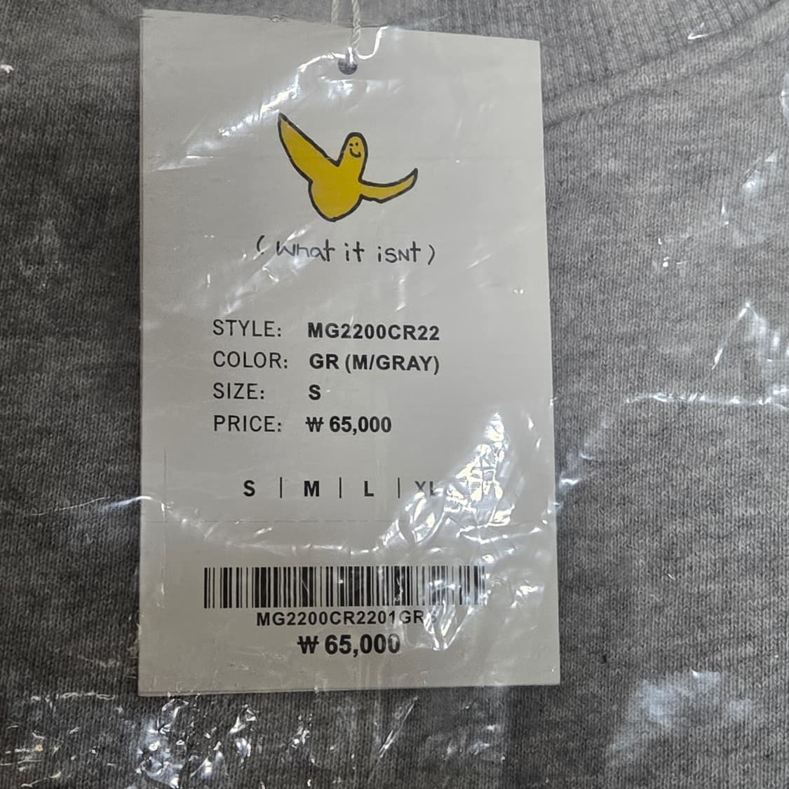 마크곤잘레스 와릿이즌 로고 자수 맨투맨 그레이(S사이즈) 상품이미지3