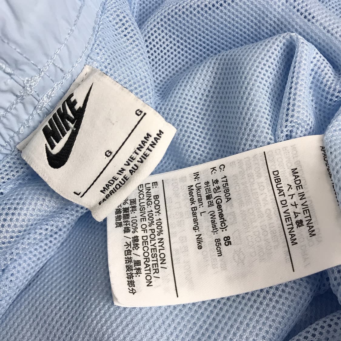 나이키 NRG 솔로 스우시 우븐 팬츠 바지 남성L 상품이미지5