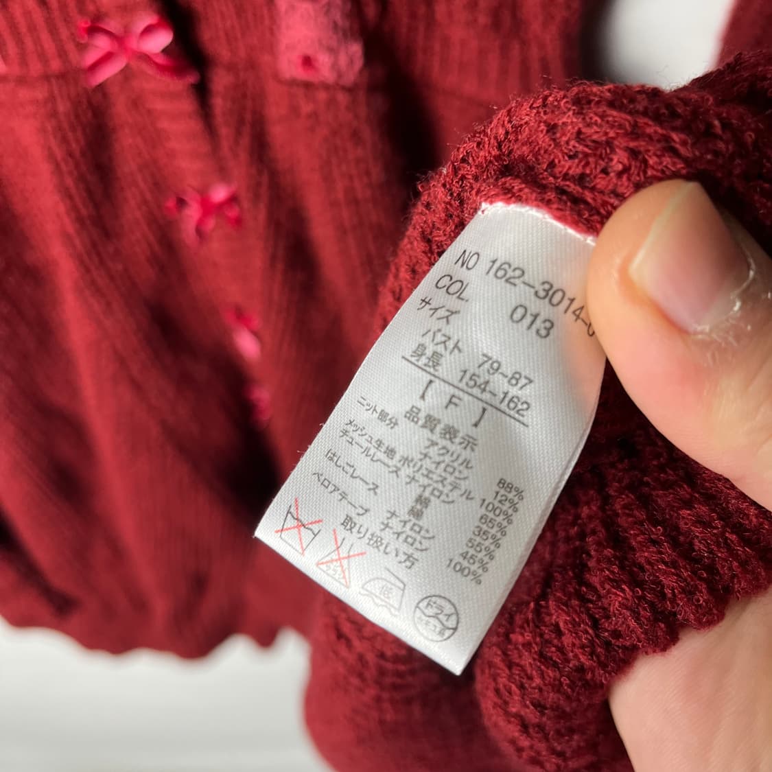 [LIZ LISA] 리즈리사 핀터깔 세일러 니트 원피스 상품이미지6