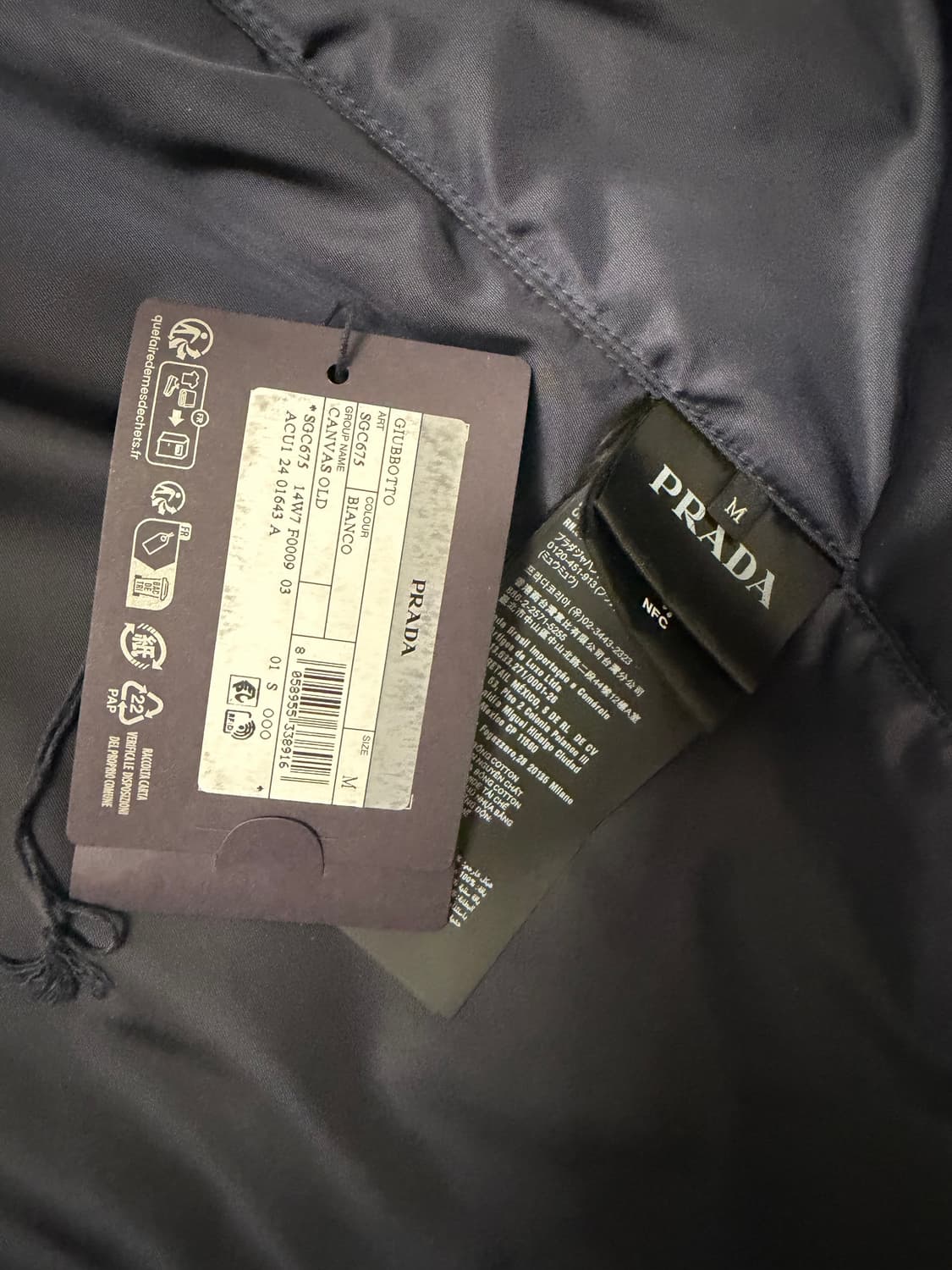 프라다 캔버스 워크자켓 상품이미지7