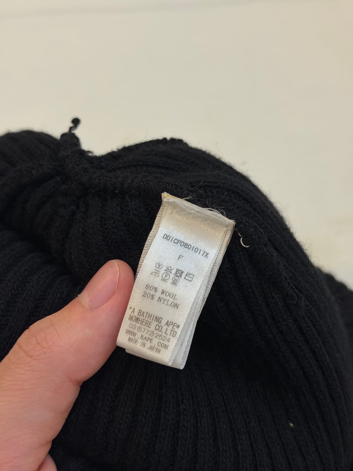 베이프 사루 원포인트 패치로고 울 비니 블랙 상품이미지3