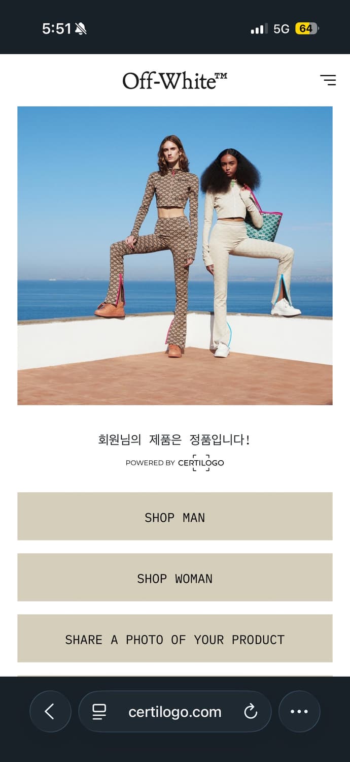 오프화이트 카라바조 후드티 S [정품] 상품이미지7