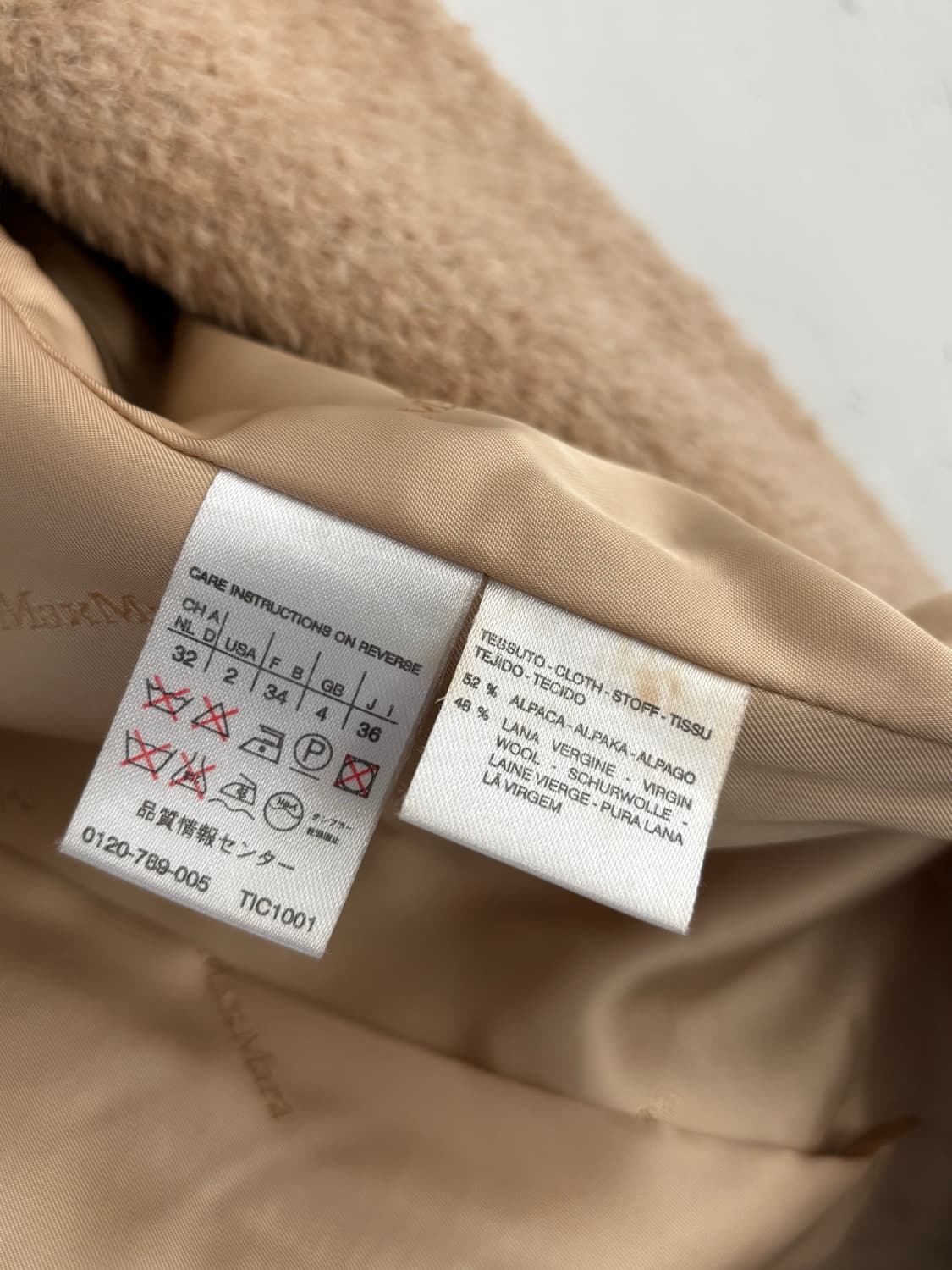 Max Mara 막스마라 알파카 싱글 코트 상품이미지10