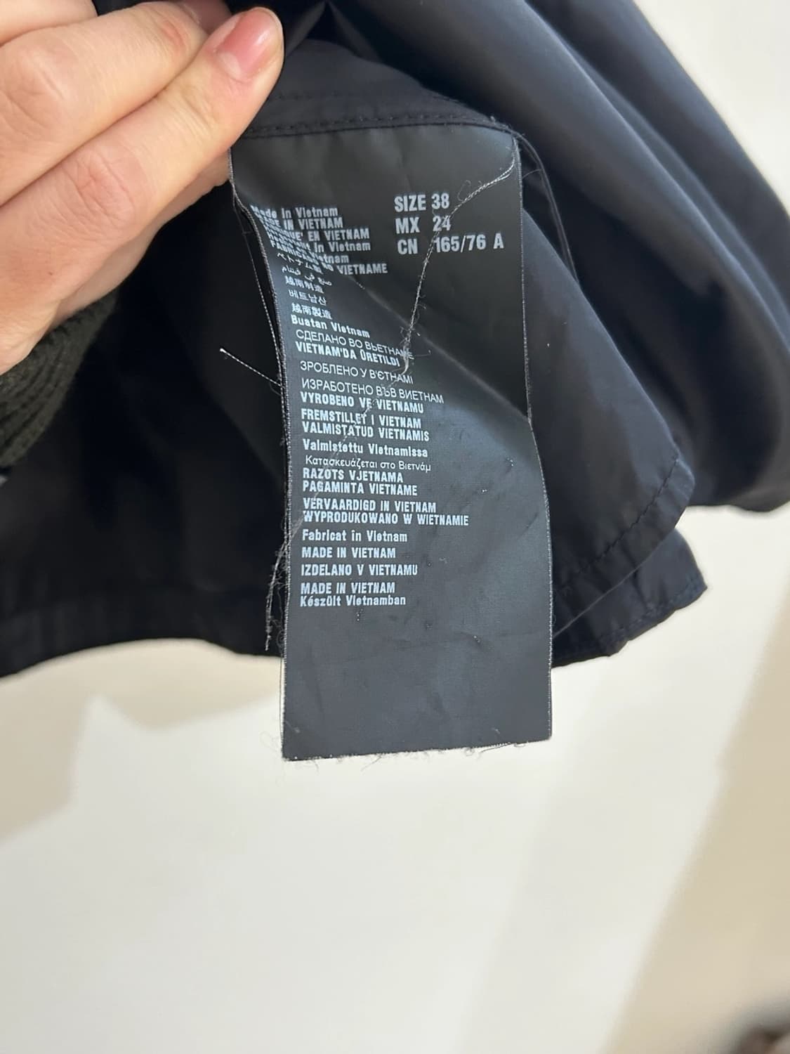 프라다 바람막이 상품이미지3