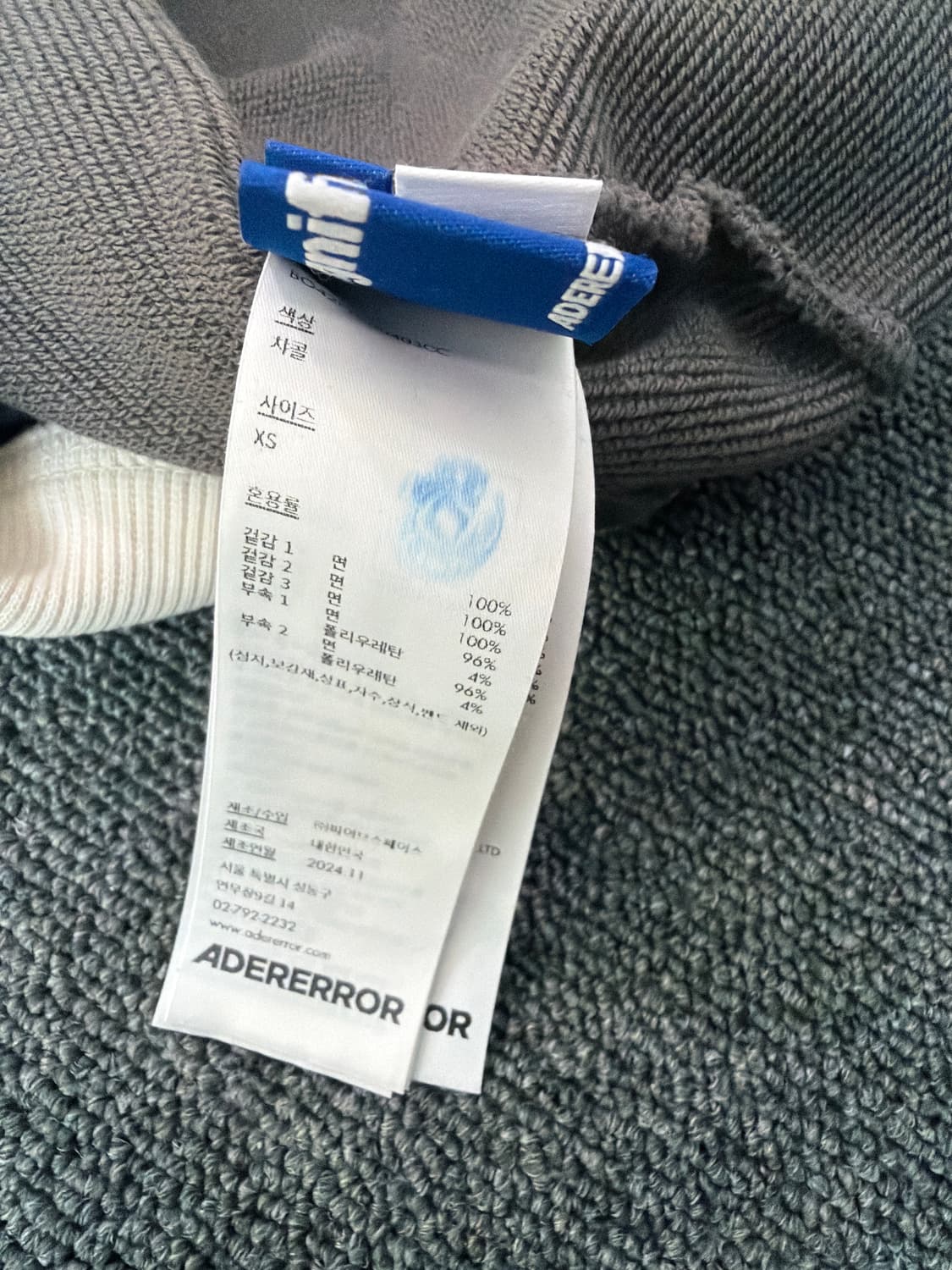 아더에러 significant라인 후드집업 상품이미지5