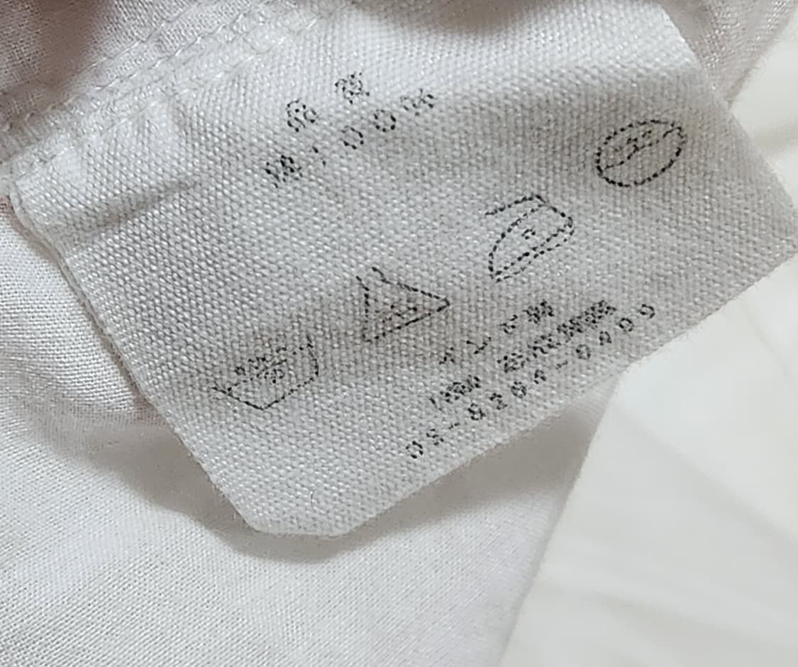 일본 빈티지 모리 화이트 크로쉐 레이어드 반소매 원피스 상품이미지3