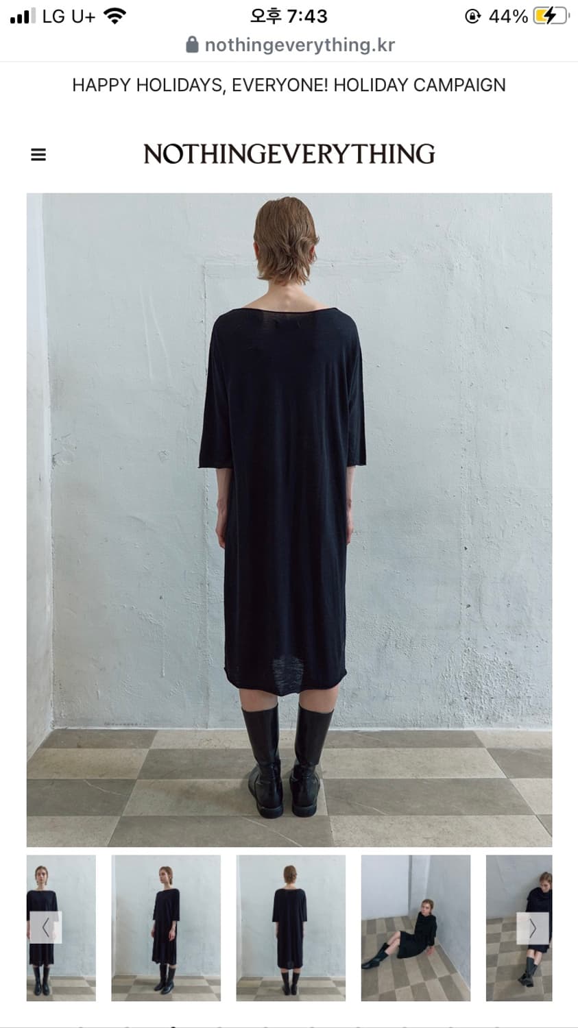 낫띵에브리띵 울 텍스쳐 드레스 상품이미지3