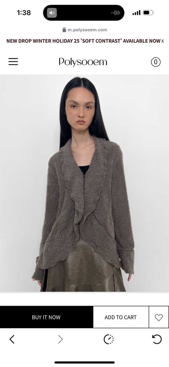 폴리수엠 FUZZY RUFFLED CARDIGAN, TAUPE 상품이미지1