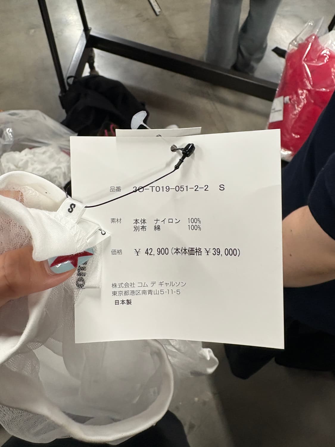 25fw noirkeininomiya 레이어드 티셔츠 S 상품이미지4