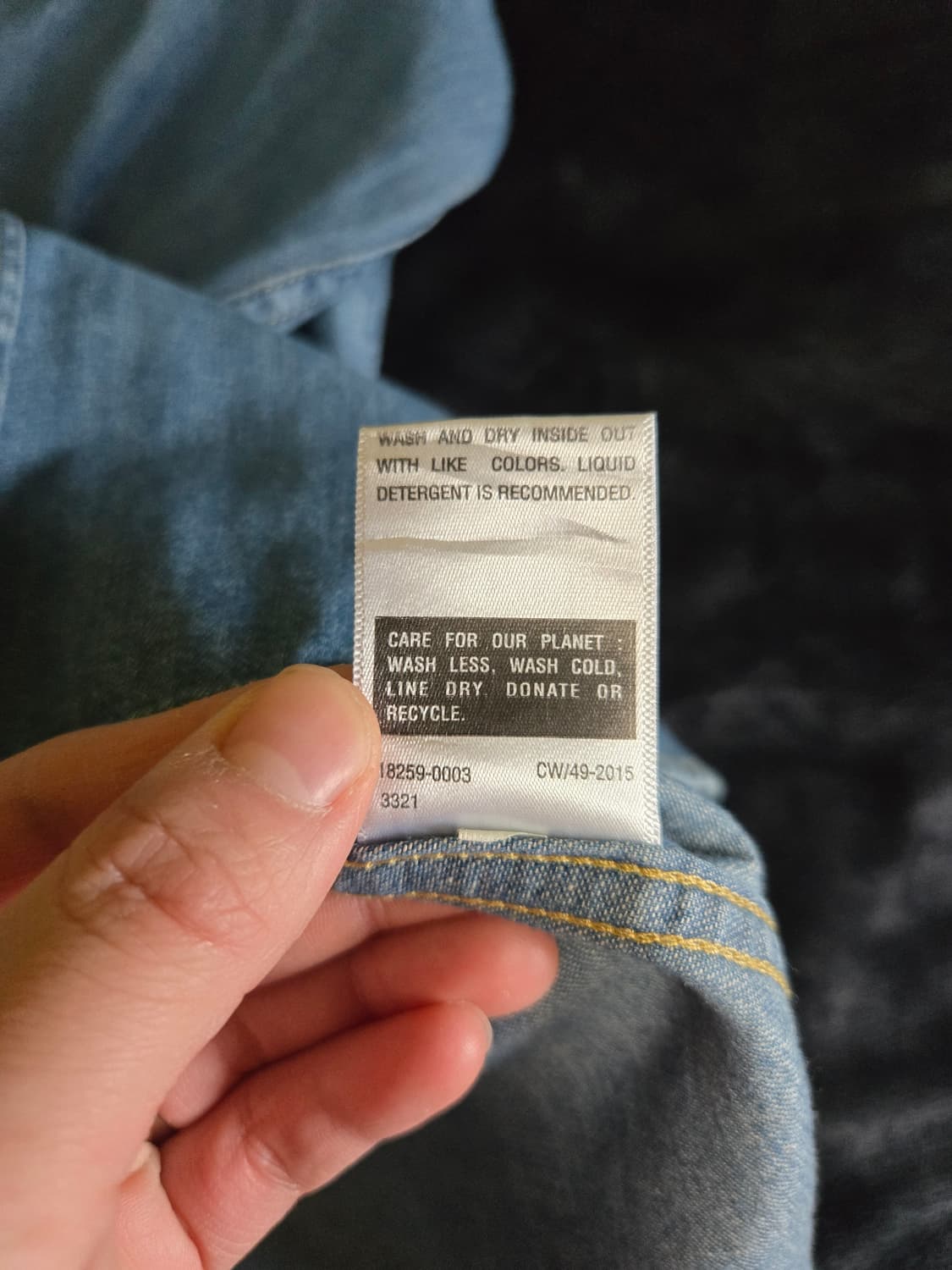 리바이스 웨스턴 셔츠 xl 상품이미지3