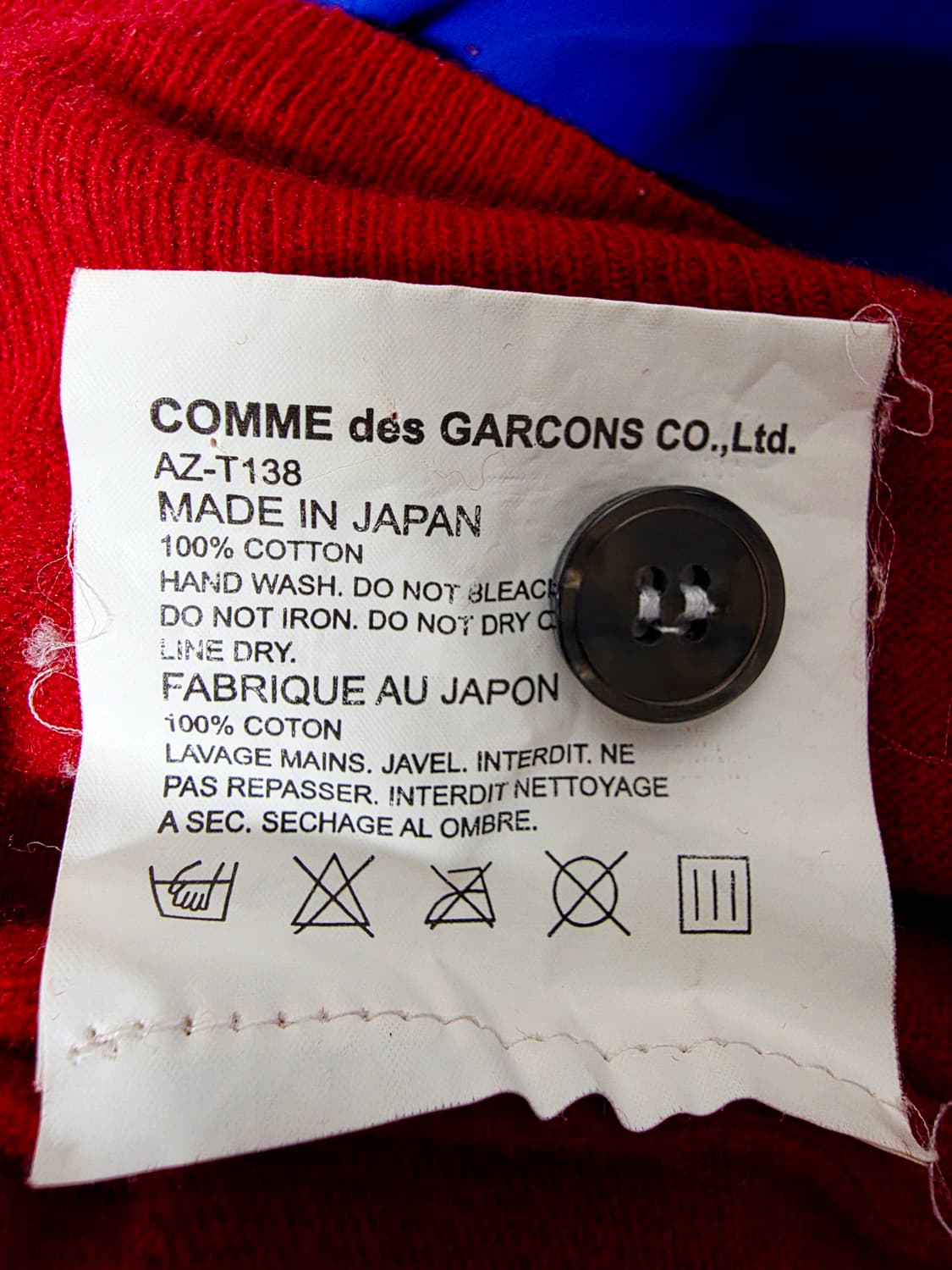 [꼼데가르송] 플레이 레드 하트 와펜 브이넥 울 가디건 M (여성황금사이 상품이미지5