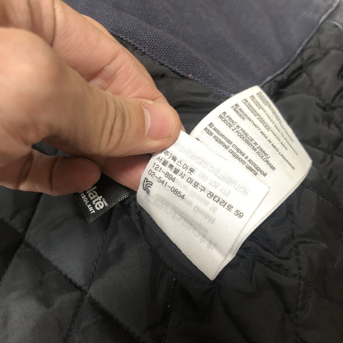 (M) 칼하트 Carhartt 덕캔버스 신슐레이트 베스트 조끼 네이비 상품이미지7