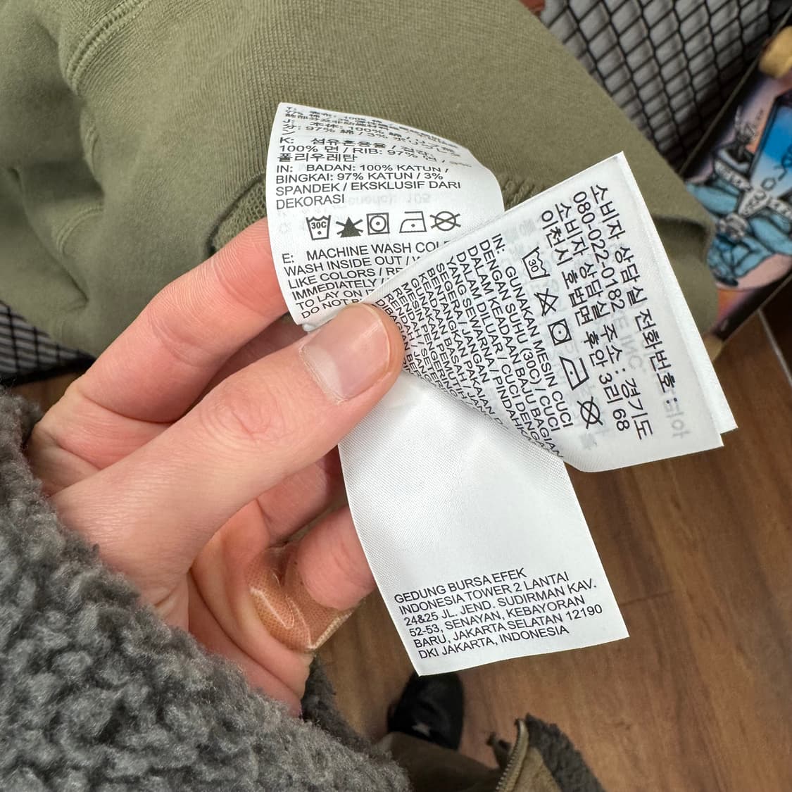 나이키 에어 스웻셔츠 전면 자수 로고 포인트 카키 상품이미지9