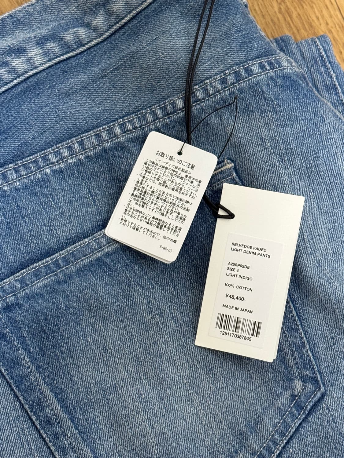 [4] 오라리 25ss 셀비지 페이디드 라이트 데님 팬츠 상품이미지7