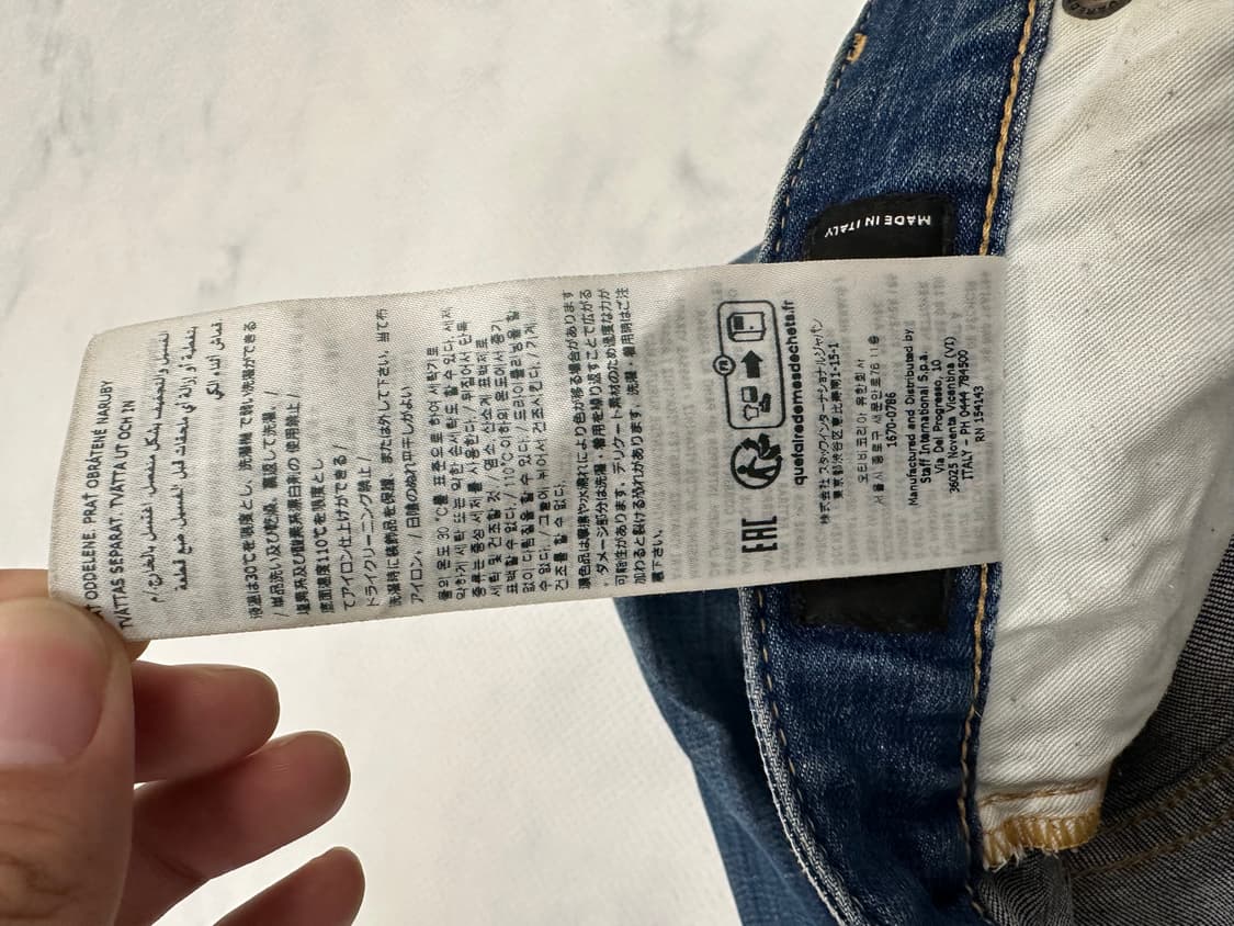 [정식수입 정품] 디스퀘어드 타이디 바이커 진 48 사이즈 상품이미지9