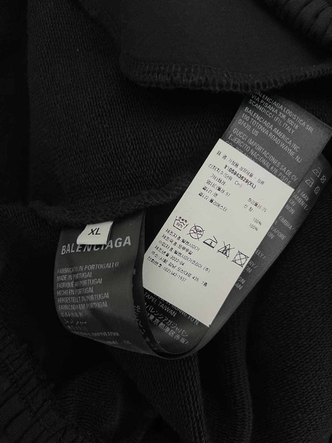 (미사용)발렌시아가 반바지 상품이미지4