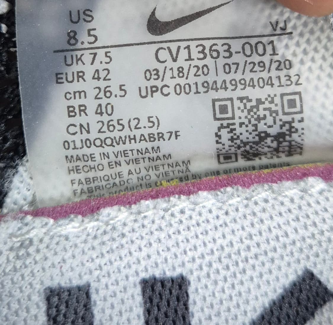 나이키 사카이 베이퍼와플 블랙 화이트 운동화 / 265(정품) 상품이미지6