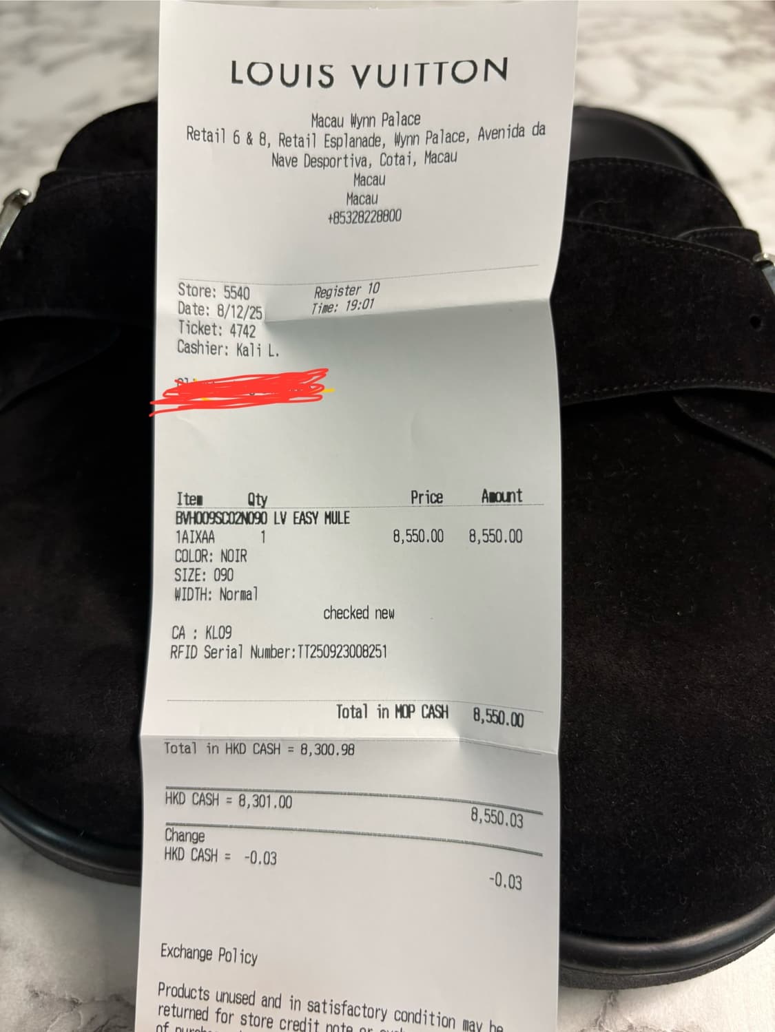 루이비통 이지뮬 슬리퍼 상품이미지5