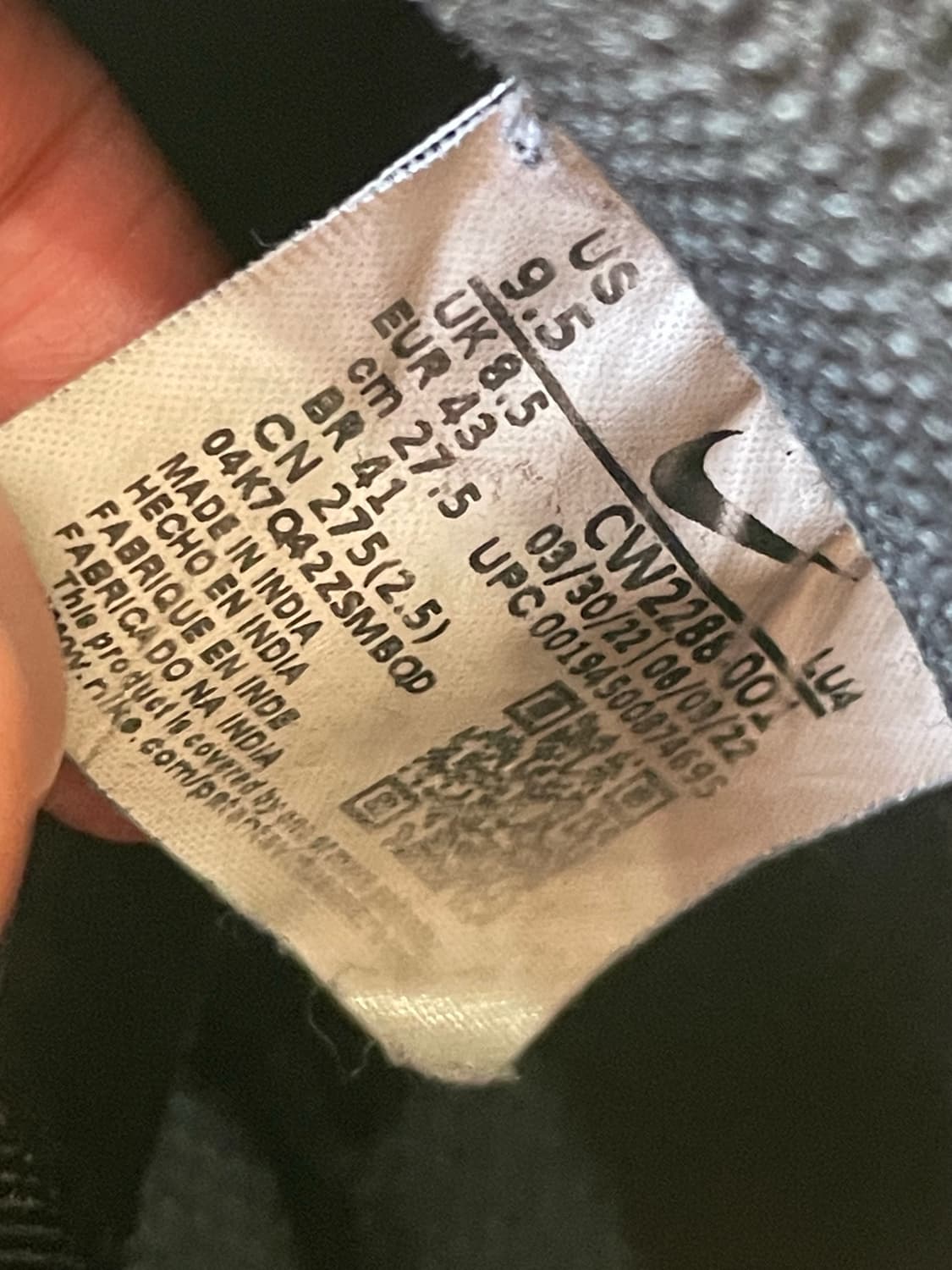 나이키 에어포스 1 블랙 275 상품이미지9