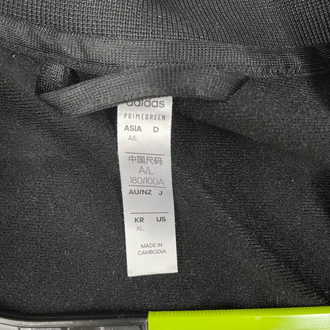 XL 아디다스 블랙 트랙탑 져지 삼선 105 상품이미지4