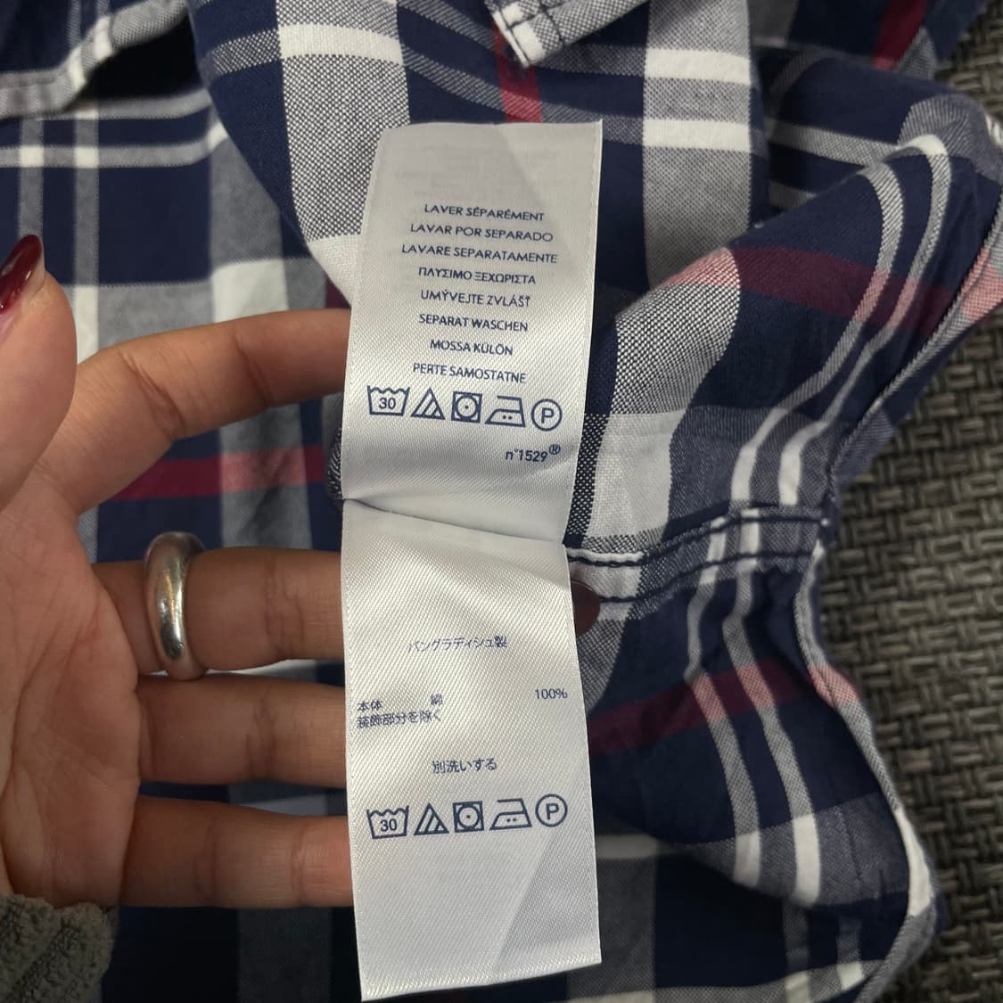 챕스 블루 화이트 레드 멀티 체크 빅사이즈 긴팔 셔츠 상품이미지5