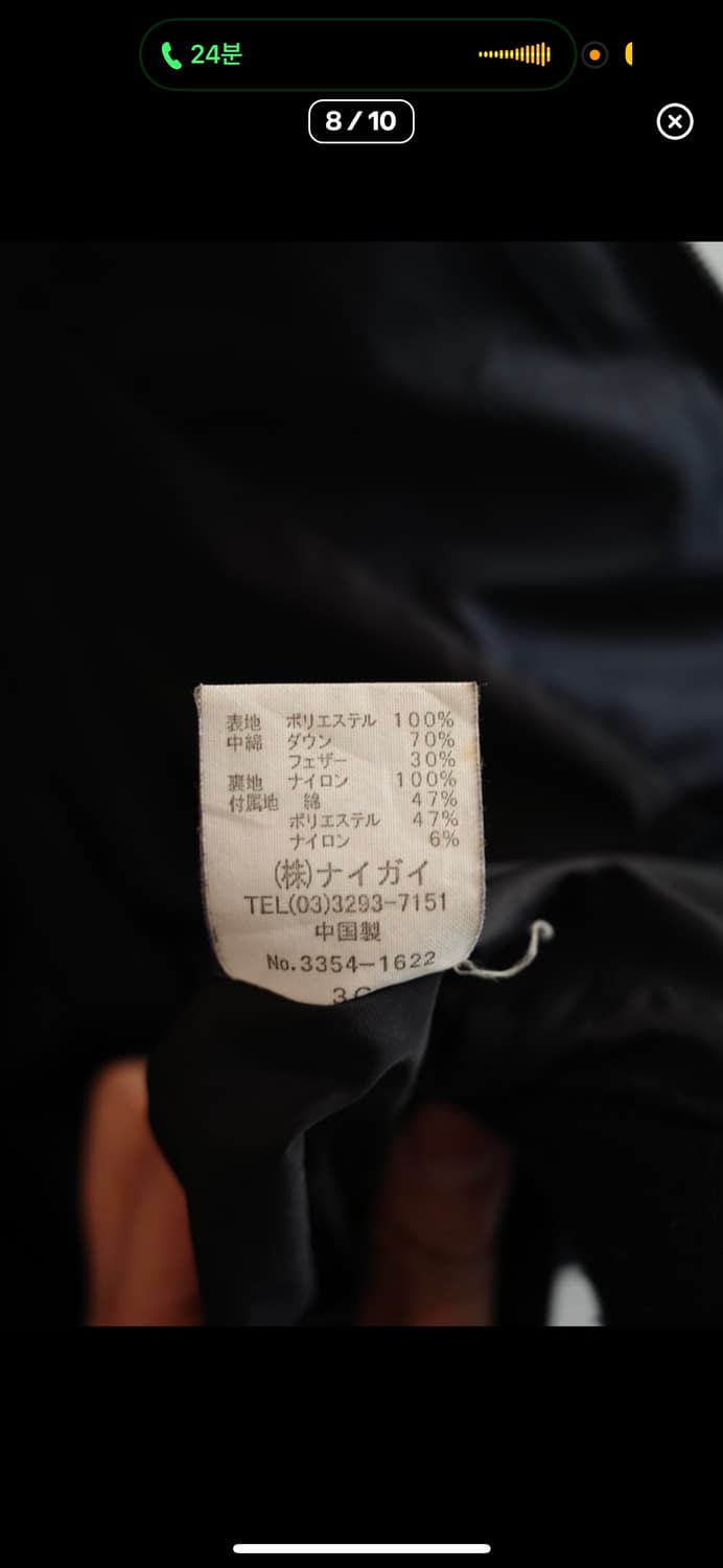 폴로 랄프로렌 패딩 상품이미지5