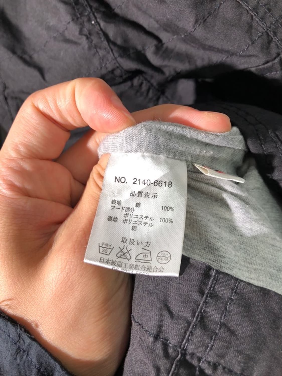dickies 유틸리티 포켓 자켓 상품이미지4