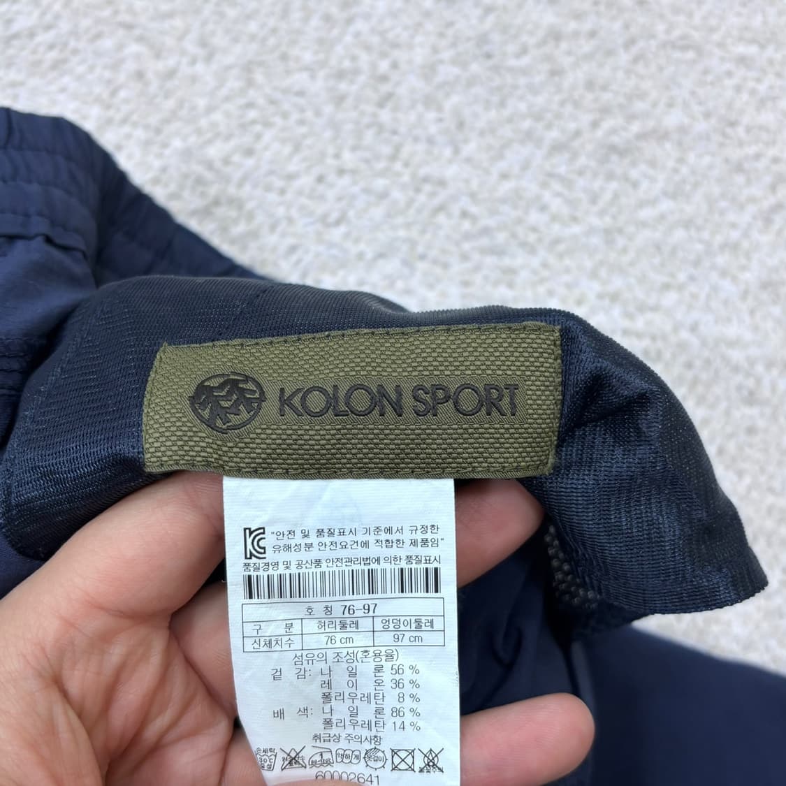 76-97 코오롱스포츠 남성 등산 치노 팬츠 0612E 상품이미지3