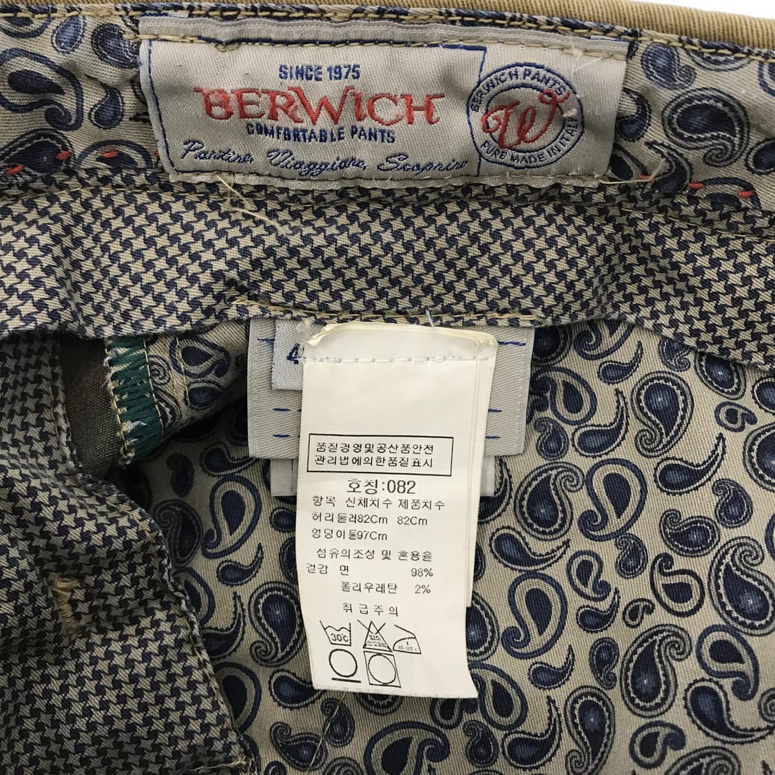 BERWICK 버윅 국내판 페이즐리포켓 가먼트팬츠 [82] 상품이미지5