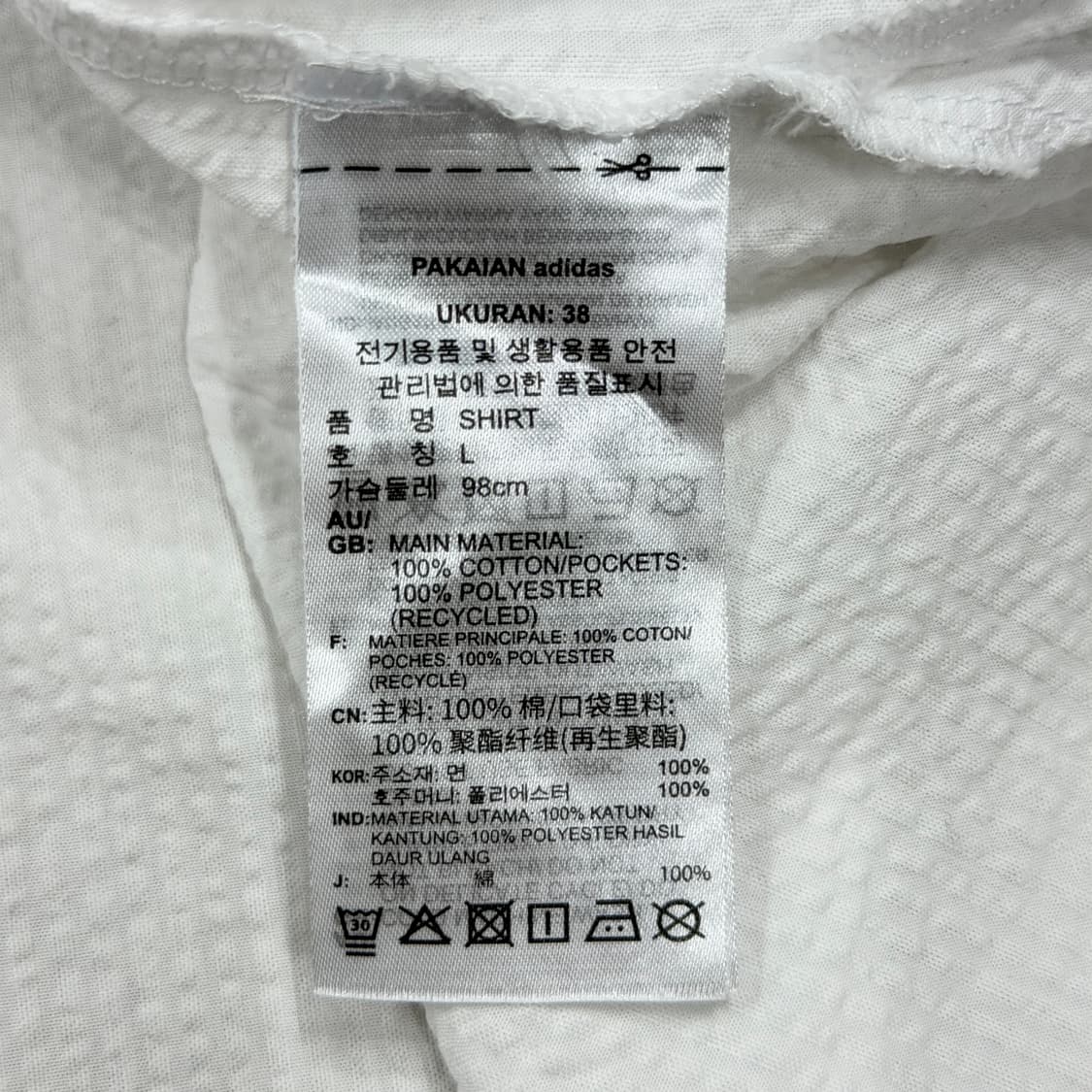 아디다스 여성 포플릿 반팔 셔츠 화이트 L 상품이미지4