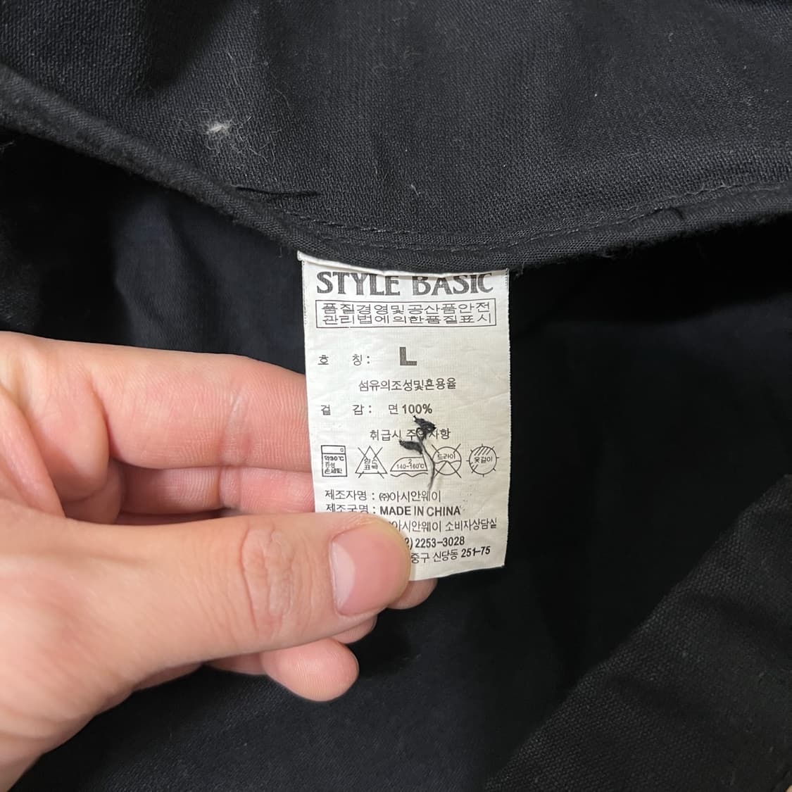 스타일 베이직 남성 코튼 야상 코트 L/100  상품이미지5