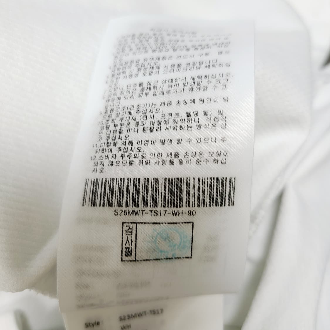 ​스노우피크 여성 클래식 우븐 티셔츠 화이트 90(M) 상품이미지8