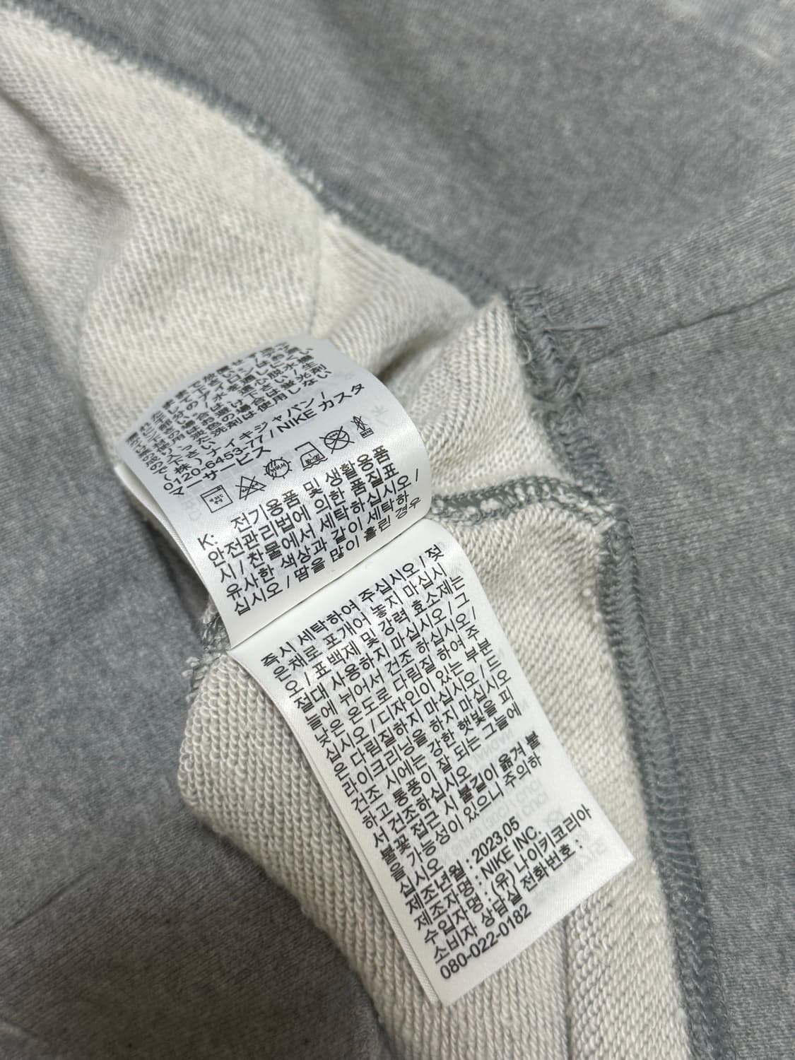 나이키 후드티 xl 상품이미지5