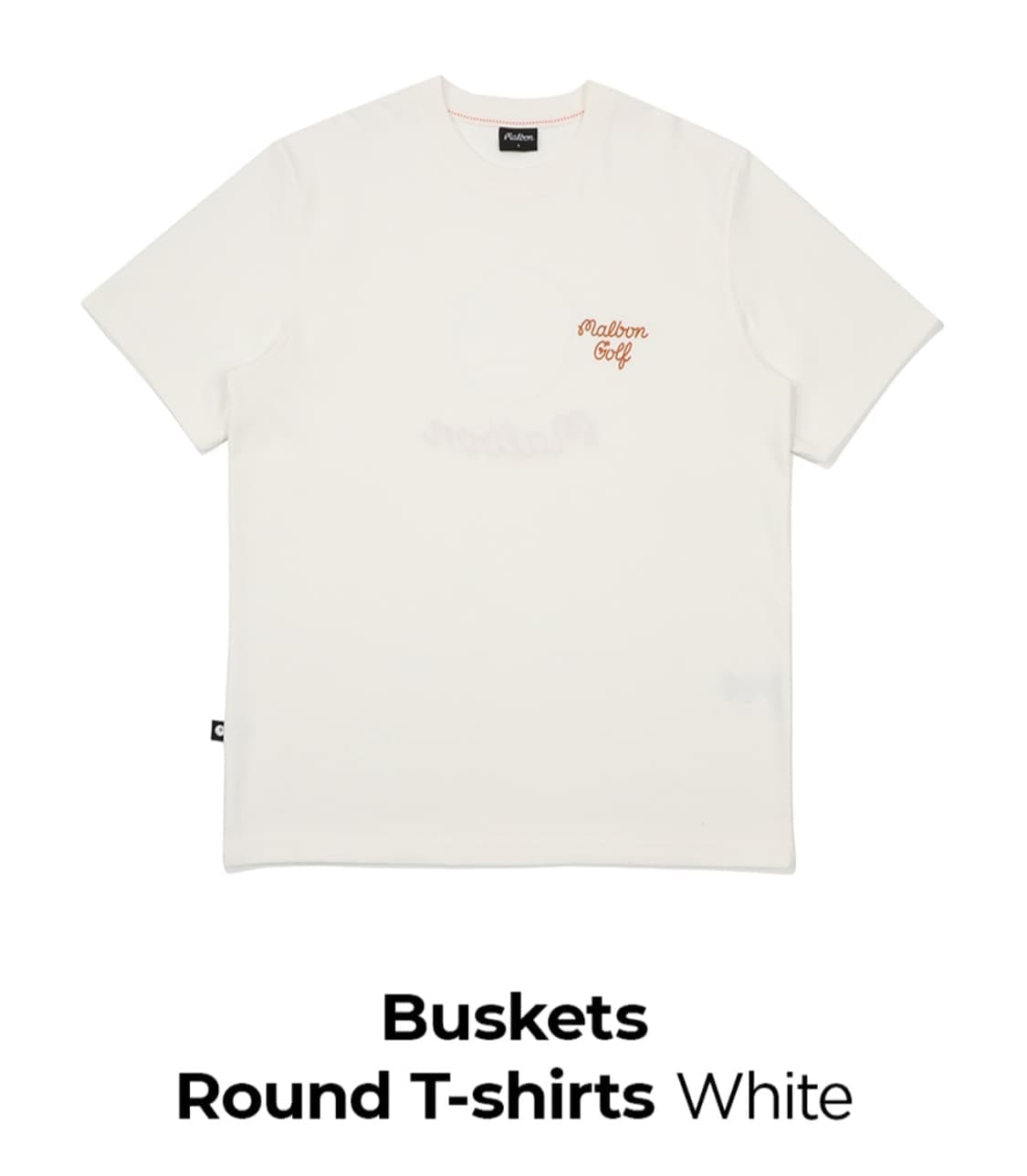 말본(MALBON)버킷 라운드 티셔츠 상품이미지1