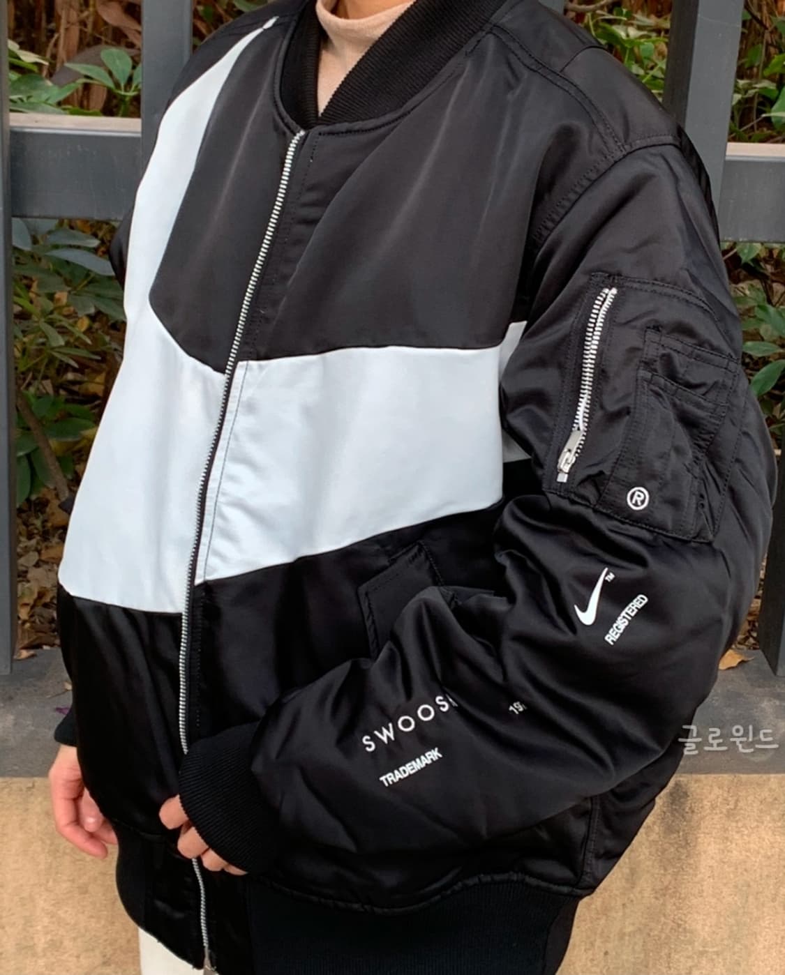 나이키 스우시 봄버자켓 XL 105 써마핏 양면 블루종 XD31 상품이미지9