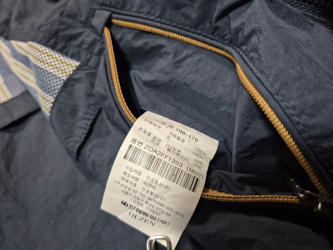 올젠 남성 나일론 바람막이 자켓 100 상품이미지8