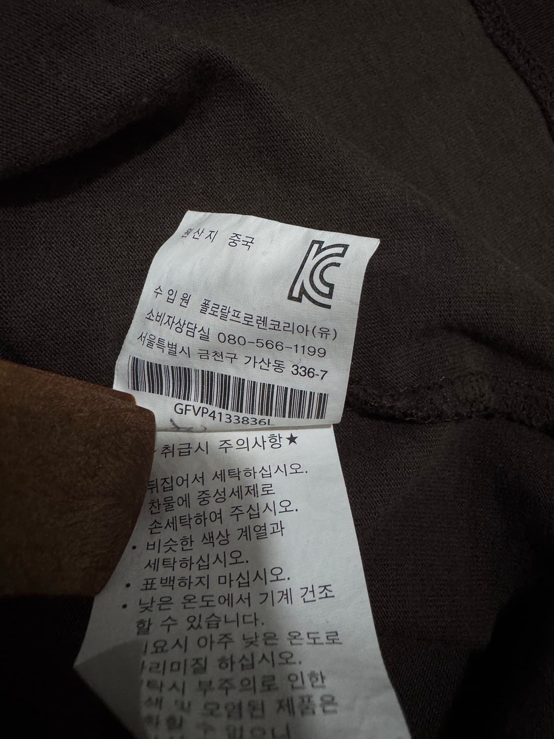 (우먼) 랄프로렌 골프  큐빅 빅포니 초쿄 카라티 상품이미지7