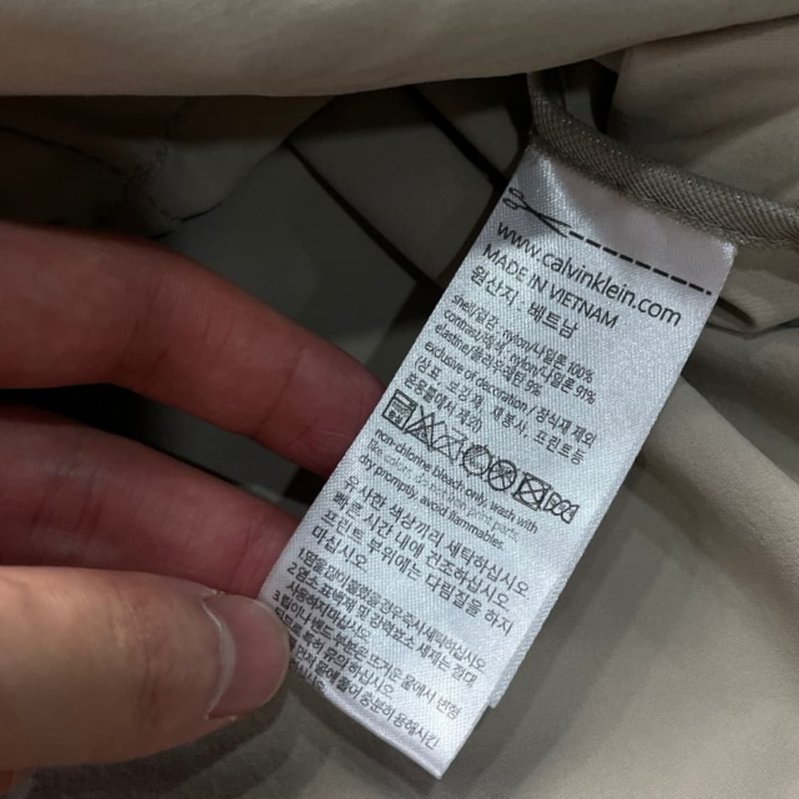 100 캘빈클라인 퍼포먼스 바람막이 상품이미지4