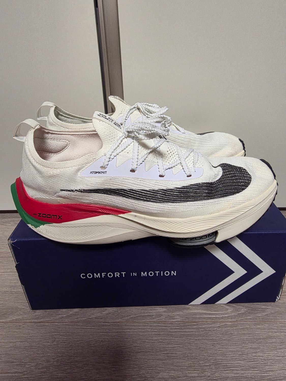 나이키 에어 줌 알파 플라이 넥스트 엘리우드 킵초게 러닝화 285 상품이미지4