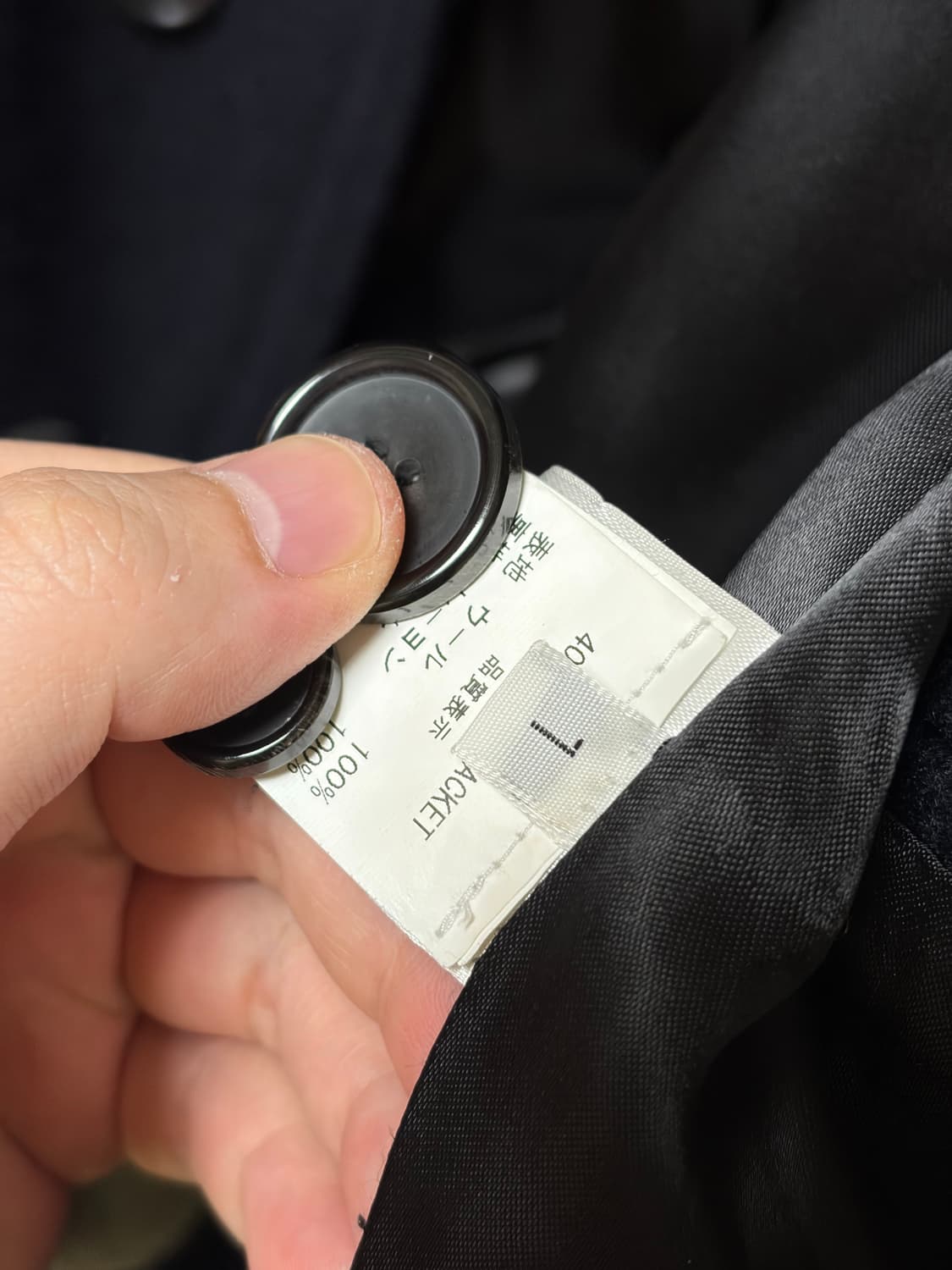 BLESS hood jacket navy 상품이미지3