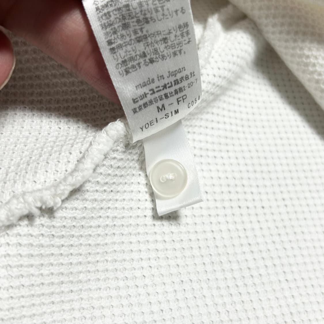 [L] Fred Perry 프레드페리 화이트 와플 반팔 카라티 상품이미지5
