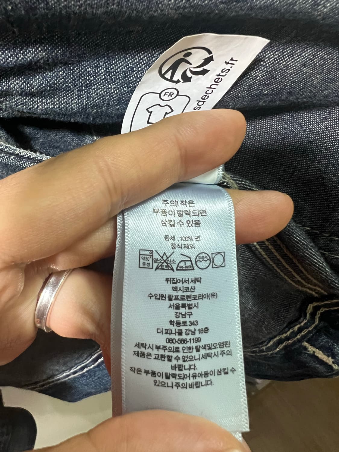 RRL 레이튼 인디고 데님 자켓 상품이미지8