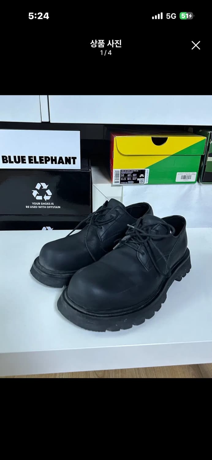 dnsr 맘모스더비 270  상품이미지1