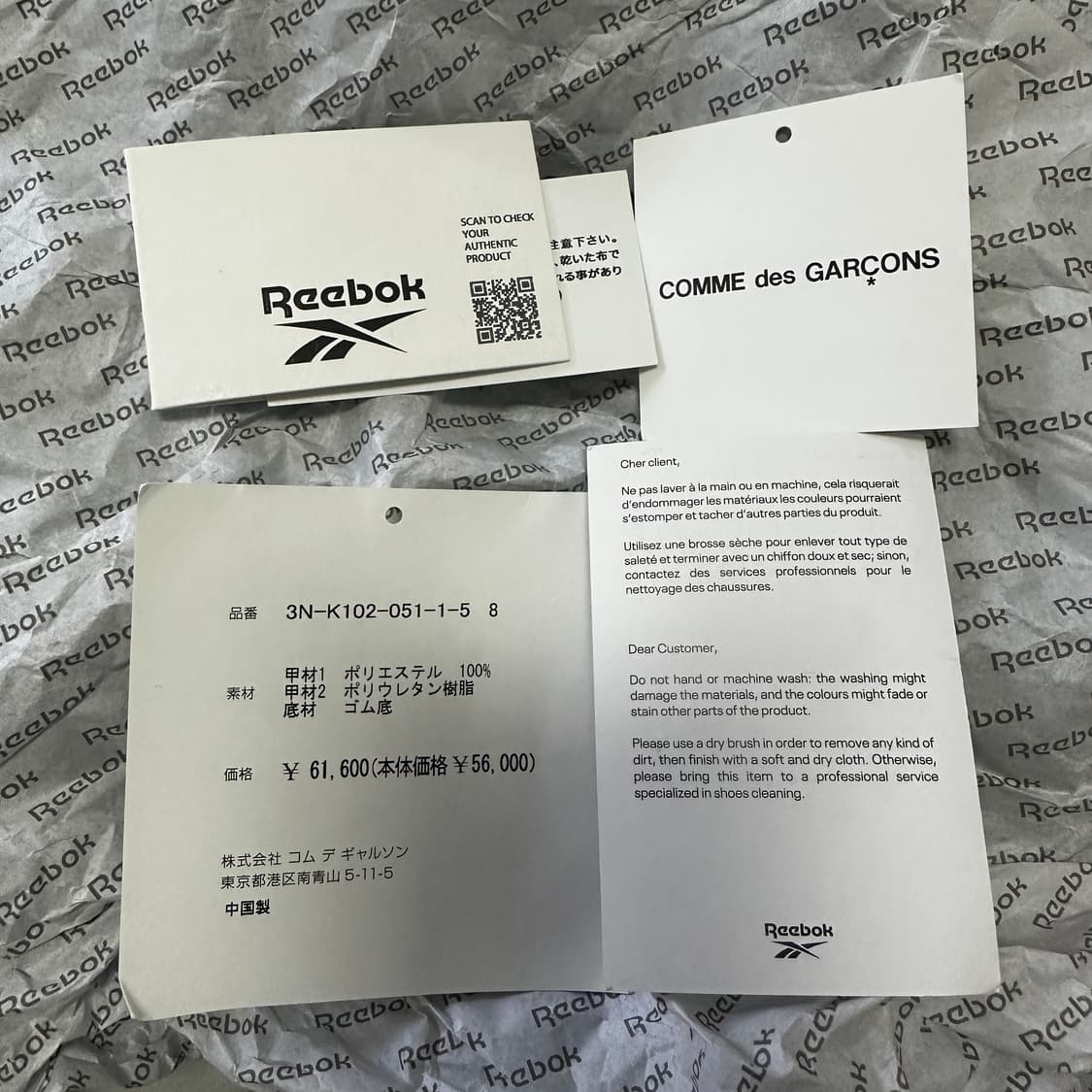느와케이니노미야 리복 펌프 퓨리 상품이미지9