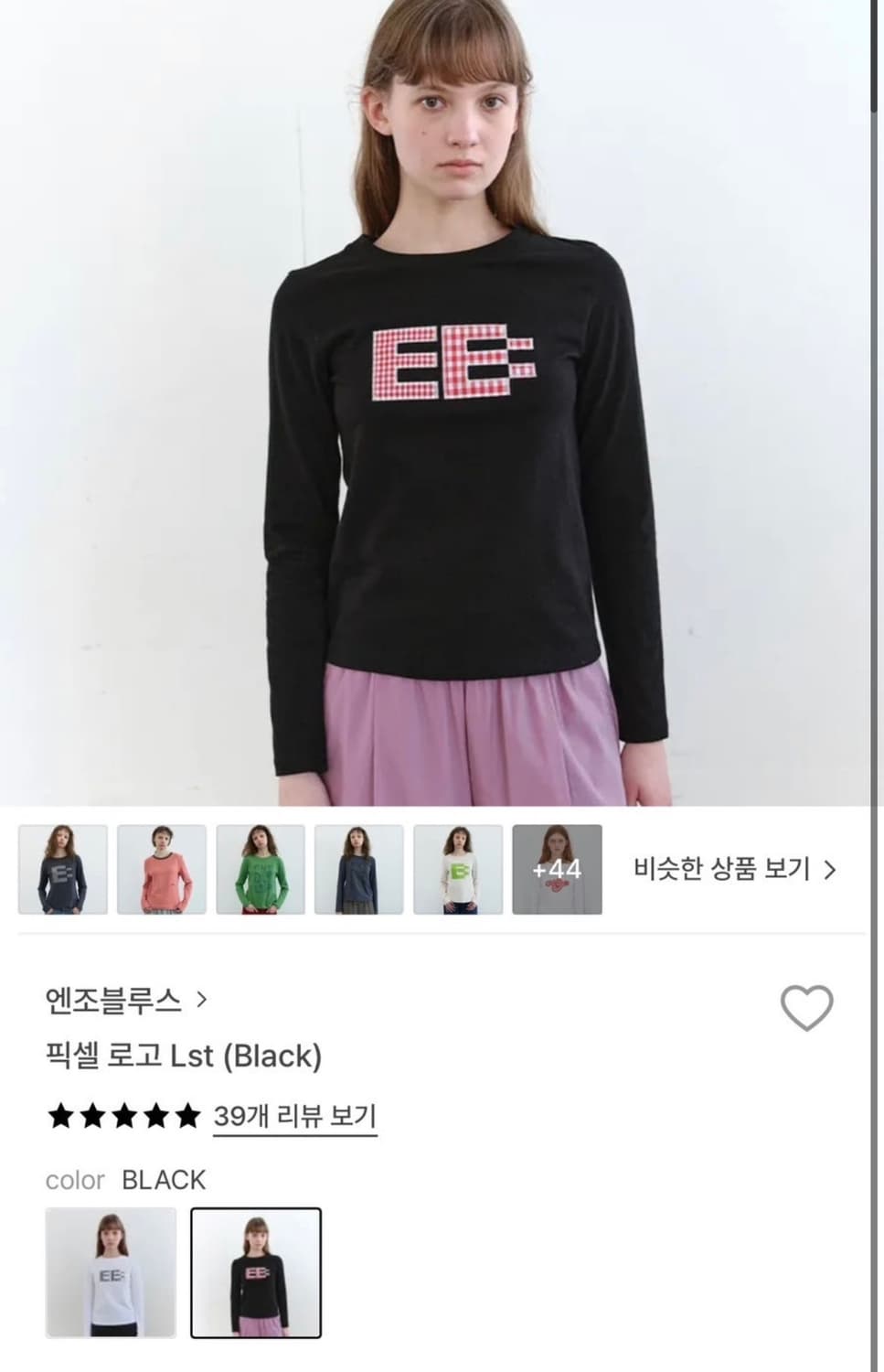 엔조블루스 롱슬리브  상품이미지1