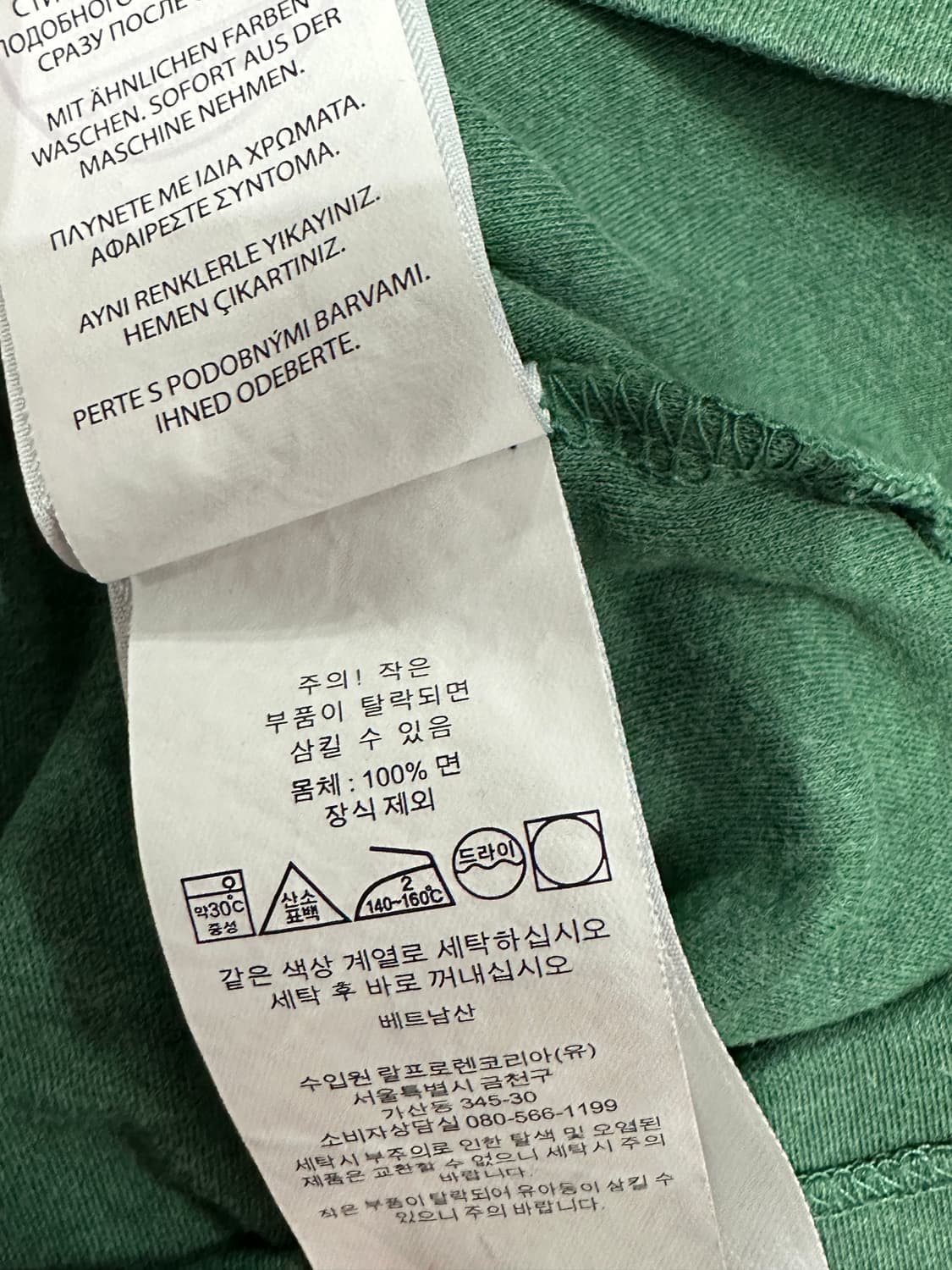 폴로 랄프로렌 반팔 카라티 상품이미지6