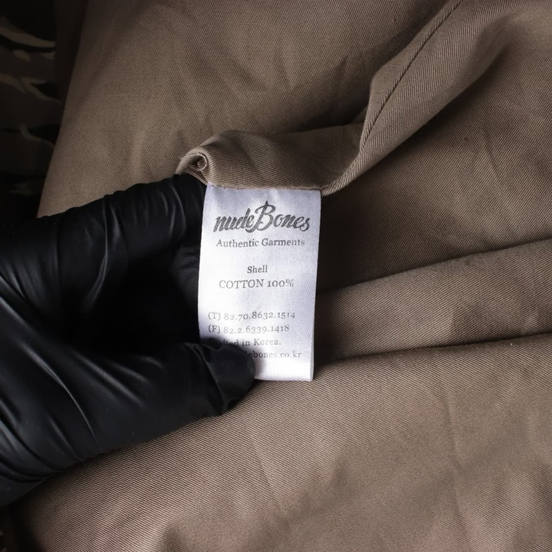 누드본즈 타이거카모 필드 자켓 M 상품이미지6