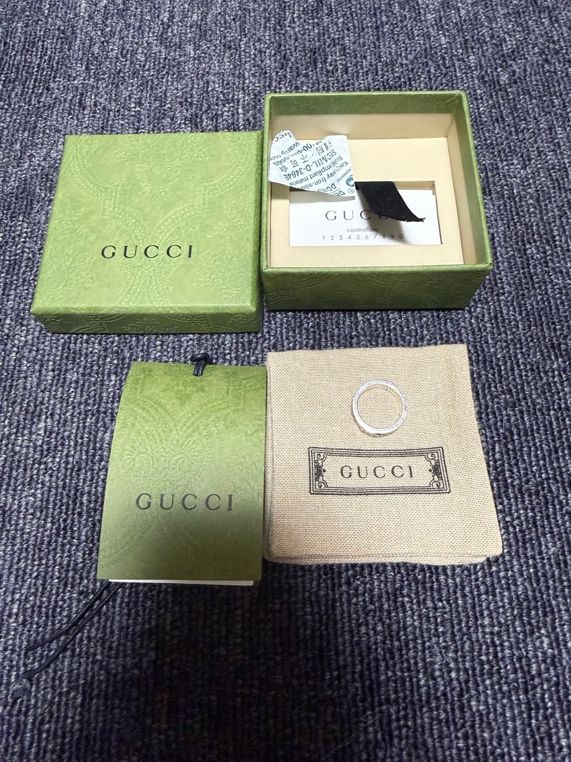 구찌 인터로킹g 반지 (10호) 상품이미지2